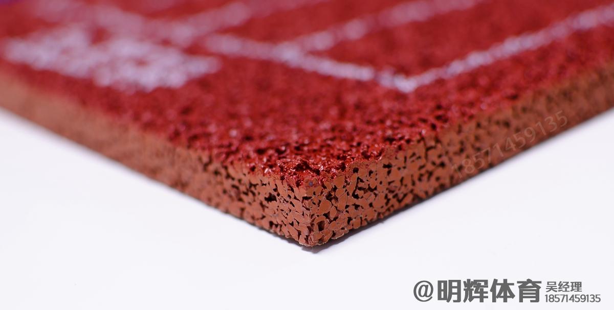 宝鸡13mm透气型塑胶跑道